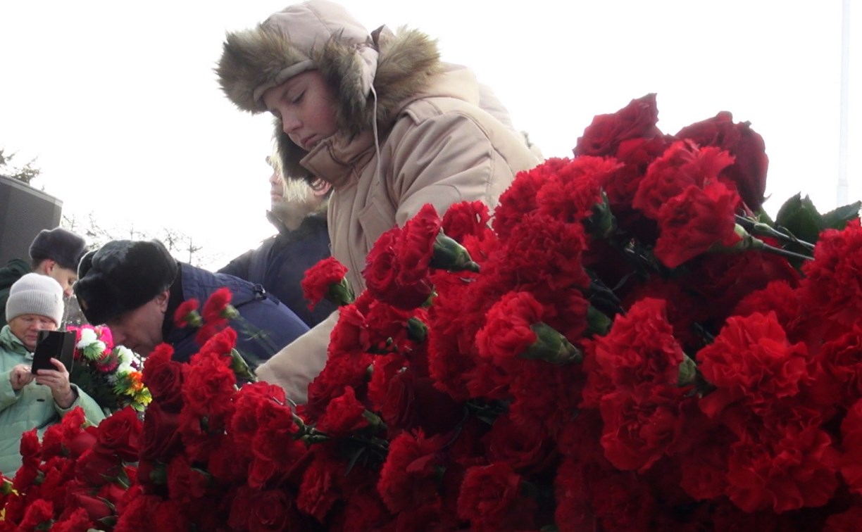 В Южно-Сахалинске почтили память Героев Отечества