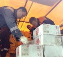 20 тонн продовольствия и 2000 комплектов одежды для взрослых и детей отправили с Сахалина в Приморье