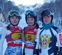 Сахалинские горнолыжники завоевали три медали этапа Кубка России