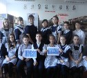 Сахалинские библиотеки готовятся к конкурсу «Живая классика»