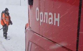 Происшествия