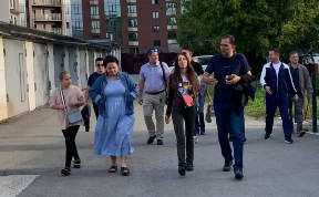 Общество