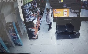 Происшествия