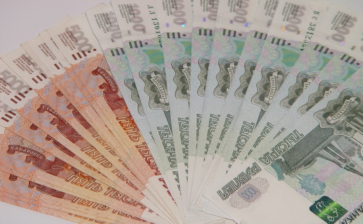 Южносахалинка вовремя распознала мошенника и сохранила 700 тысяч рублей