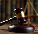 На Сахалине прекращено уголовное дело против военного, отказавшегося ехать в зону СВО