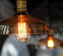 Тысячи потребителей останутся без света 4 апреля в нескольких районах Сахалина