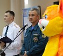 Школьники из пятнадцати районов приехали в Южно-Сахалинск на «Праздник безопасности» 