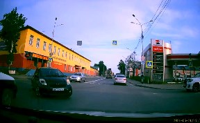Происшествия