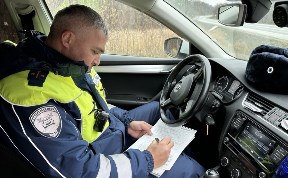 Происшествия