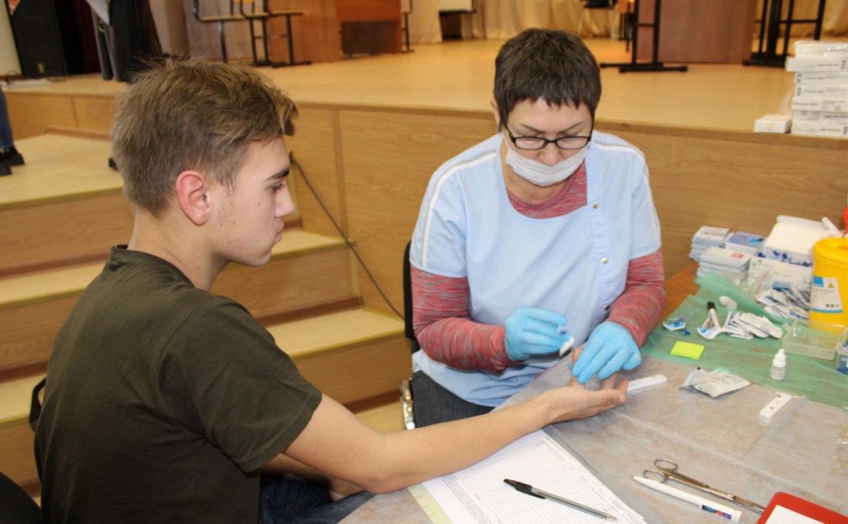 Сахалинские студенты узнали свой ВИЧ-статус 