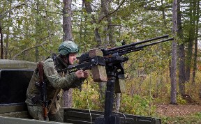 Общество