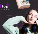19 июня в TOP IT COLLEGE Южно-Сахалинска пройдёт День открытых дверей