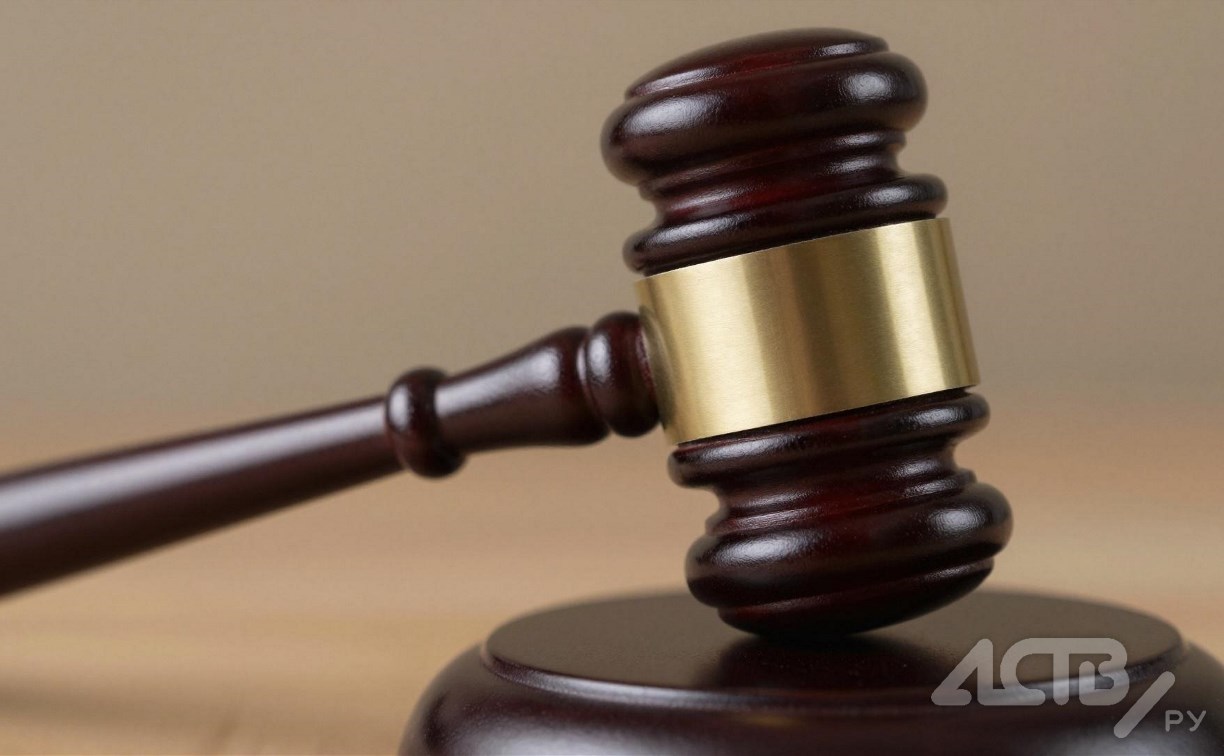 Бывший зампред сахалинского кооператива осуждена за хищение 300 тысяч рублей из гранта