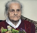 Старейший почетный житель областного центра отметила 99-летие