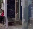 Прокуратура подключилась к инциденту с рухнувшей крышей остановки в Южно-Сахалинске
