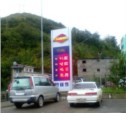 В Холмске подскочила цена на бензин