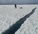"Народ, сматывайтесь!": лёд оторвало у юго-восточного побережья Сахалина