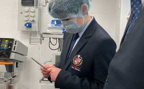 Общество