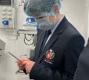 Островным школьникам провели экскурсию по клинике "Медскан"