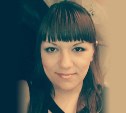 Родственники и полиция Южно-Сахалинска ищут 31-летнюю Алису Гладкову