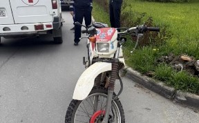 Происшествия