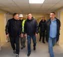 В КДЦ Южно-Сахалинска будут проводить высокотехнологичные операции