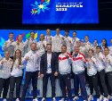 Сахалинские каратисты завоевали две золотые медали на II Играх стран СНГ