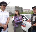 Сахалинская Госавтоинспекция пригласила опытных водителей сдать экзамен ещё раз