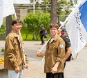 В День молодёжи в Сахалинской области запретят продажу алкоголя