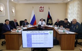 Общество