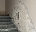 Жители новостроек в Южно-Сахалинске жалуются на состояние домов