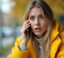 Три схемы телефонного и онлайн-мошенничества, популярные перед 1 сентября