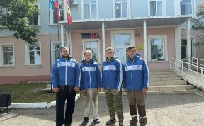 Общество