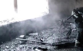 Происшествия