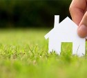 Сбербанк запускает новый продукт «Нецелевой кредит под залог недвижимости»