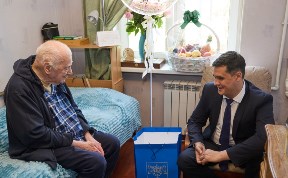 Общество