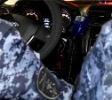Сотрудники вневедомственной охраны в Охе остановили авто с пьяным бесправником за рулем 