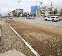 Перекресток улиц Пуркаева и Комсомольской заасфальтируют в Южно-Сахалинске