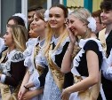 "До слёз": сахалинские выпускники рассказали, как отпраздновали последний звонок