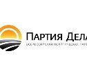 Избирком отказал в регистрации списка кандидатов в депутаты Сахалинской облдумы от “Партии дела”