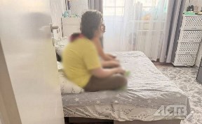 Происшествия