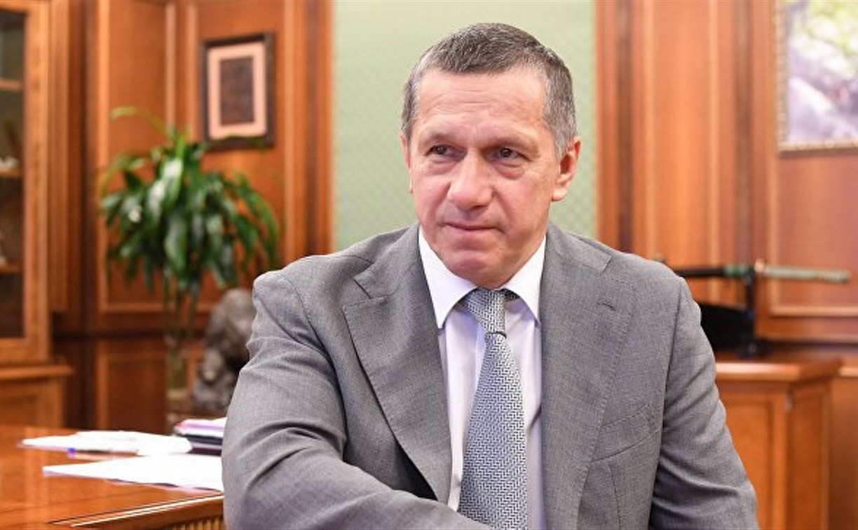 Полпред президента в ДФО Юрий Трутнев прибыл на Сахалин с рабочим визитом