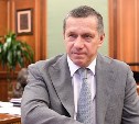 Полпред президента в ДФО Юрий Трутнев прибыл на Сахалин с рабочим визитом
