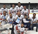 Хоккеисты из Смирных впервые выиграли Кубок "50-й параллели"
