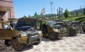 Общество