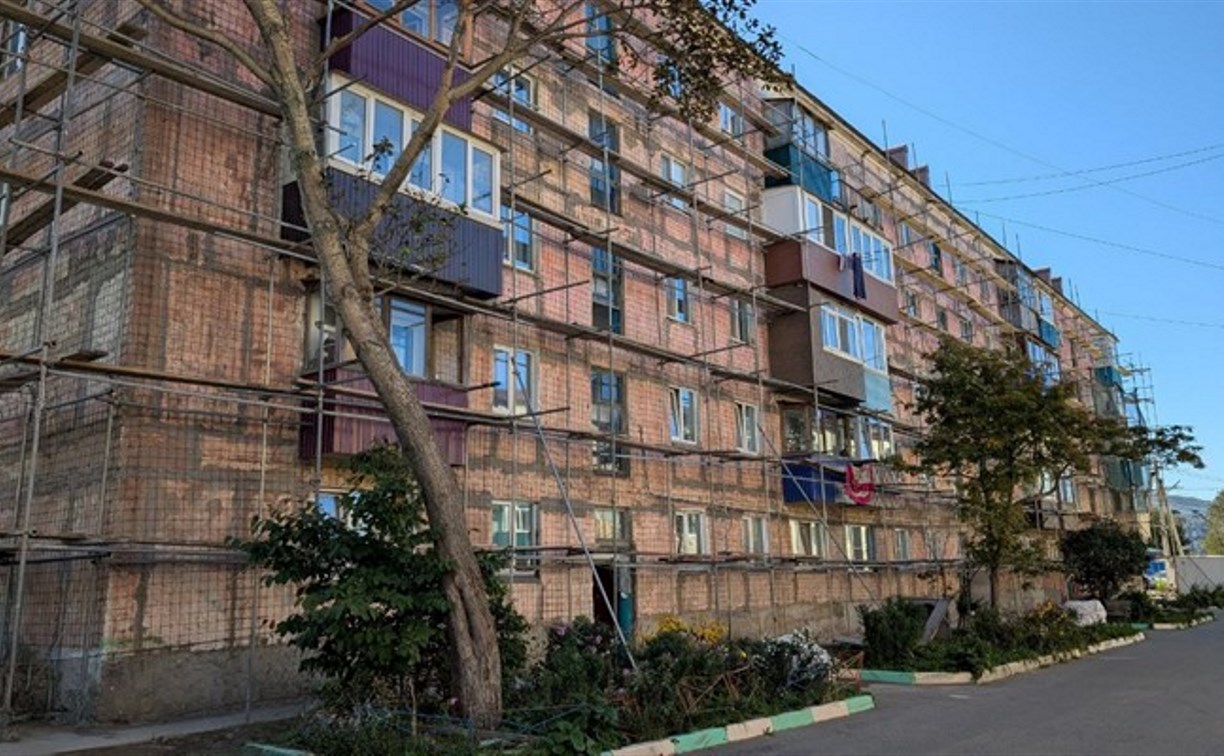 В десяти районах Сахалинской области на 100% выполнили годовой план по капремонту домов