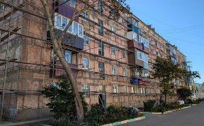 Общество