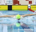 Сахалинская область принимает чемпионат и первенство ДФО по плаванию