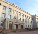 Сахалинскую судью проверят на предмет связи с ИГИЛ