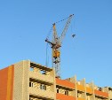 Сахалинская область лидирует в ДФО по ряду показателей в сфере строительства